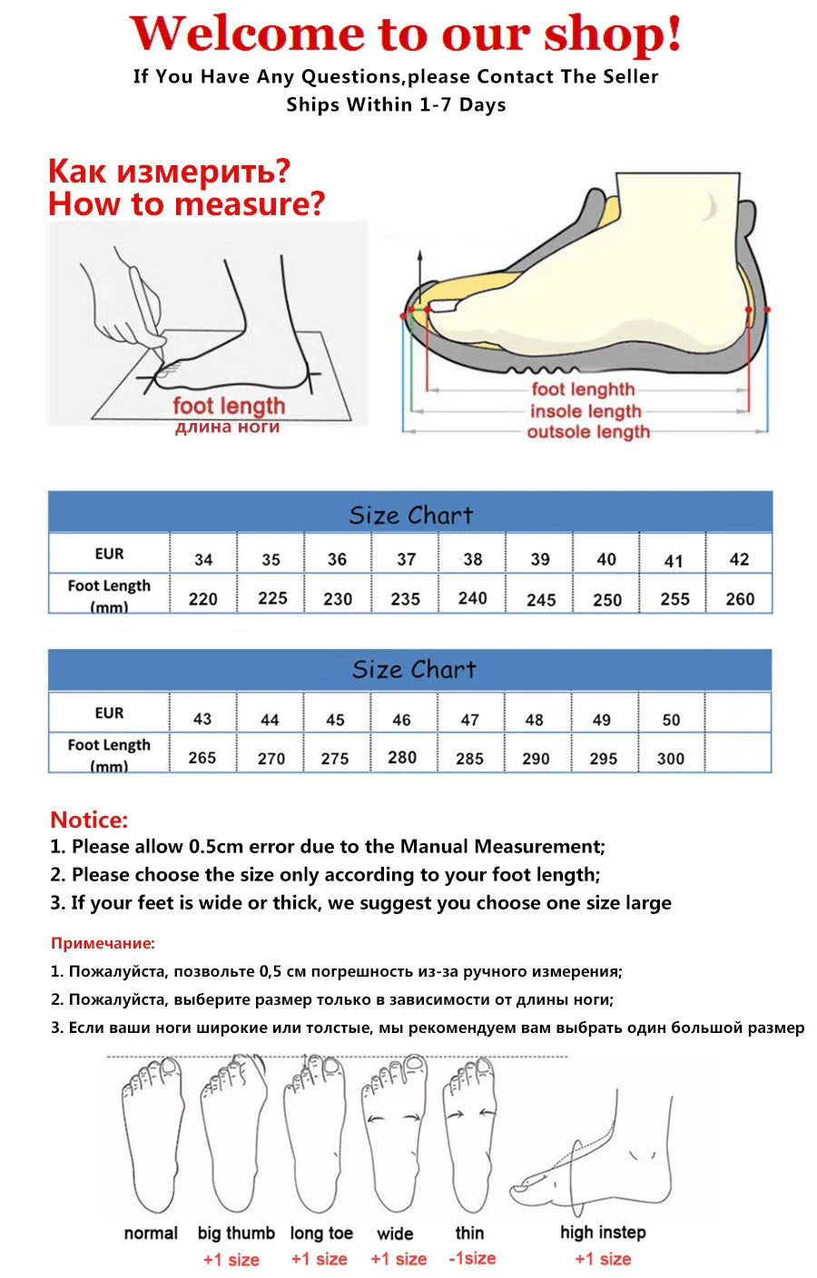 TAVIMART  -  5cm Synthetic Leather Women Vulcanized High Brand Chunky Sneaker Casual Stable Shoes Platform Wedge Skate Boarding Shoes