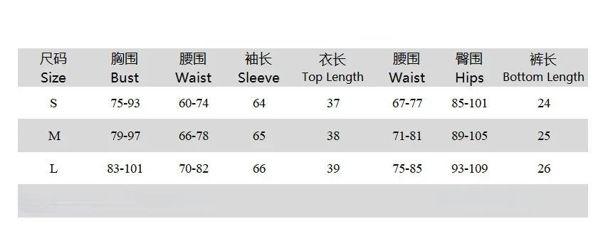 vzyzv  -  Fashion Chic Women Long Sleeve Striped Long Sleeve Corset Shirts + Shorts 2 Piece Sets High Street Tunics Bandage Female Suit