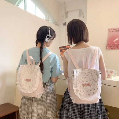 vzyzv  -  Cat Shape Lace Flower Backpack Korean Style Student Girl Book Bag Nylon Shoulder Bag Pinted Fashion Floral Handbag Outdoor