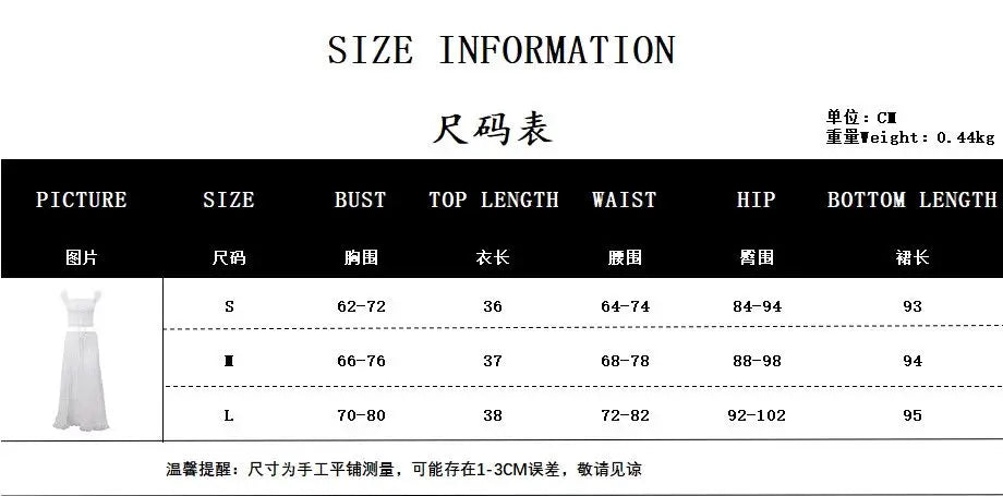 vzyzv -  Sweet Hot Girl Sexy Suit for Women's Summer Low Cut Patchwork Straps Top High Waisted Pleated Skirt Two-piece Set Female Clothes