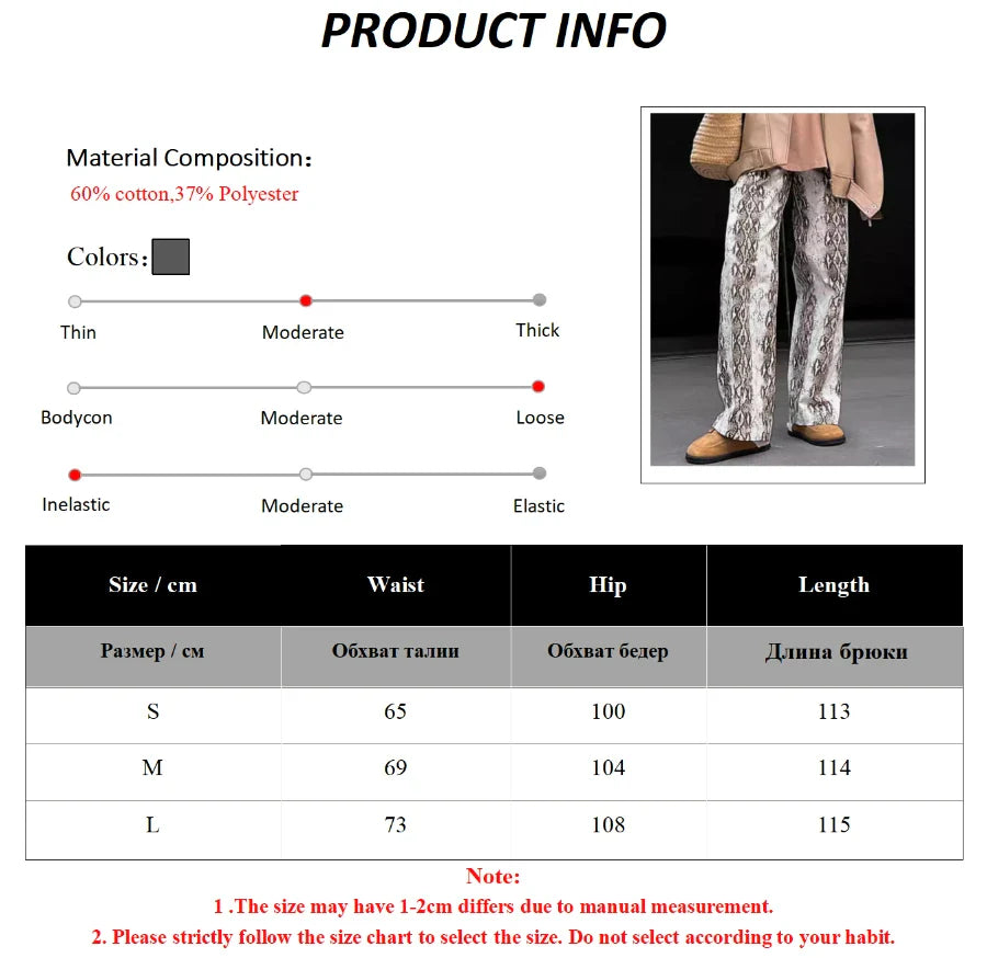 vzyzv  -  Women's Snake Patterned Pants Summer Loose High Waisted Retro Chic Niche Casual Temperament Commuting Wide Leg Pants